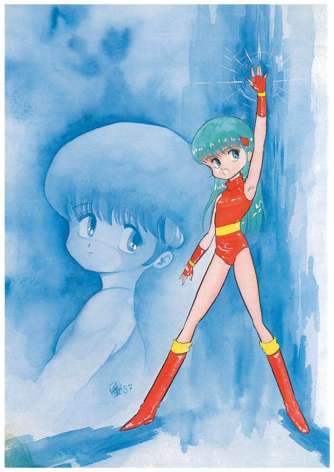 Osanasugiru Maihime page 6 full