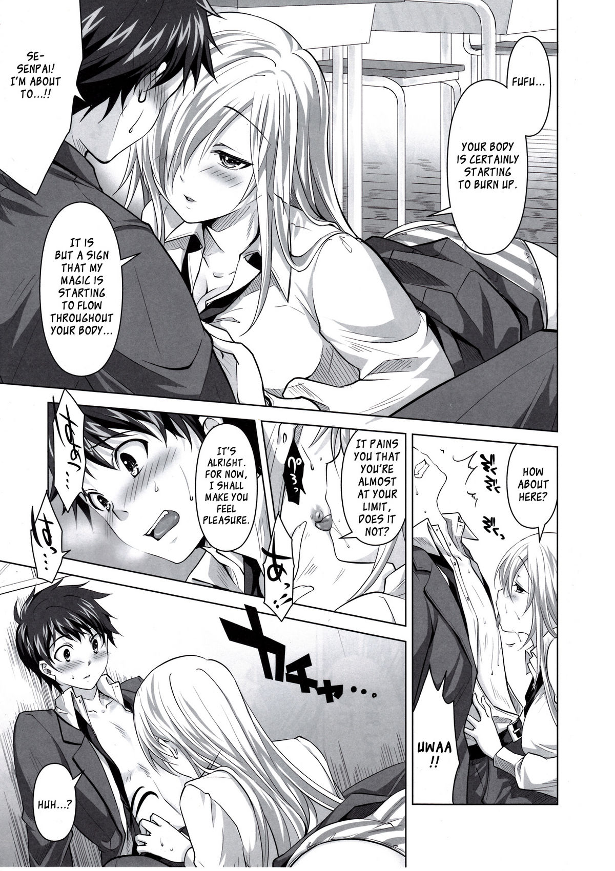 Reikan Shoujo to Himitsu no Gishiki page 10 full