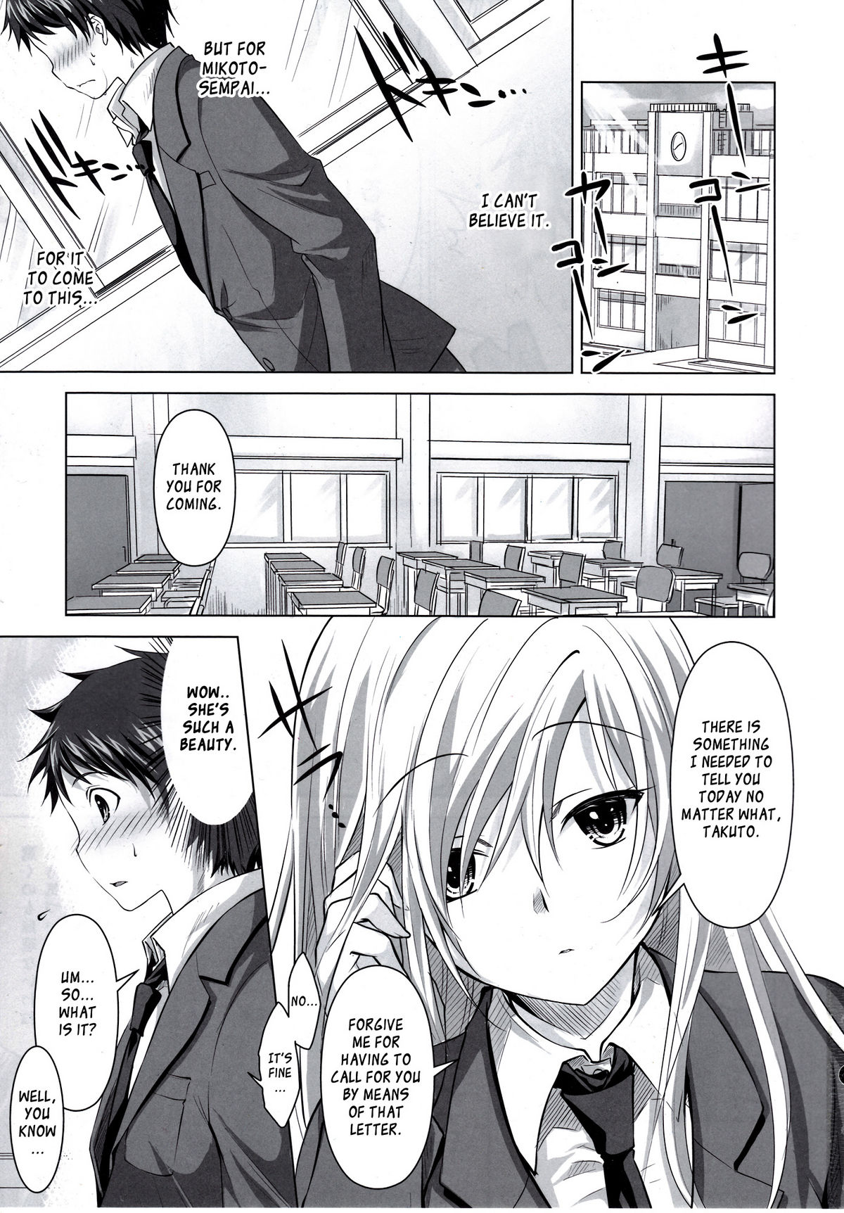 Reikan Shoujo to Himitsu no Gishiki page 2 full