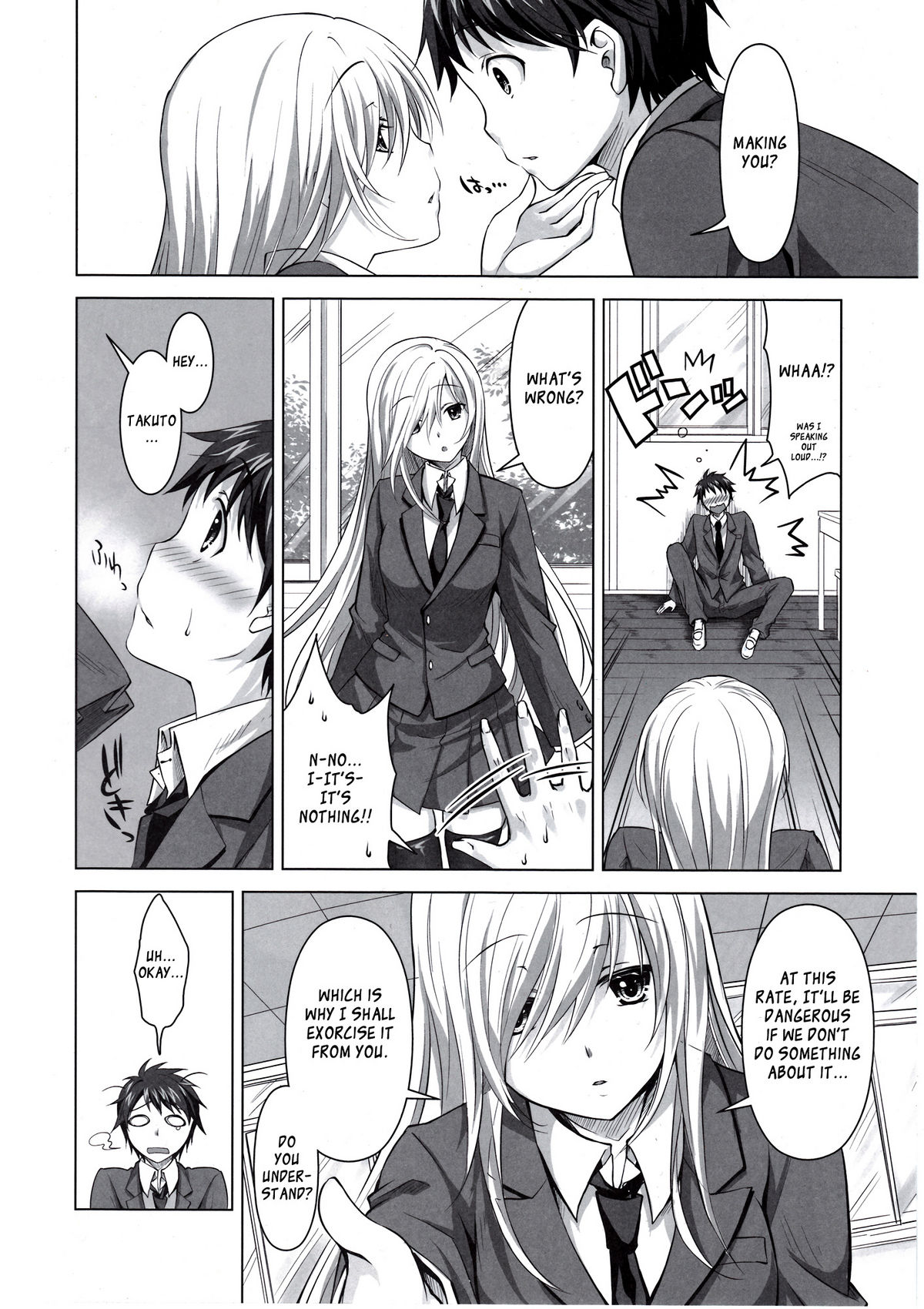 Reikan Shoujo to Himitsu no Gishiki page 5 full