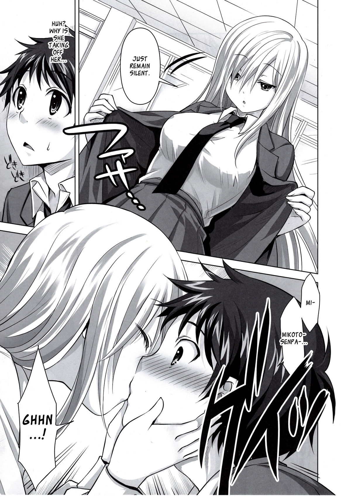 Reikan Shoujo to Himitsu no Gishiki page 6 full