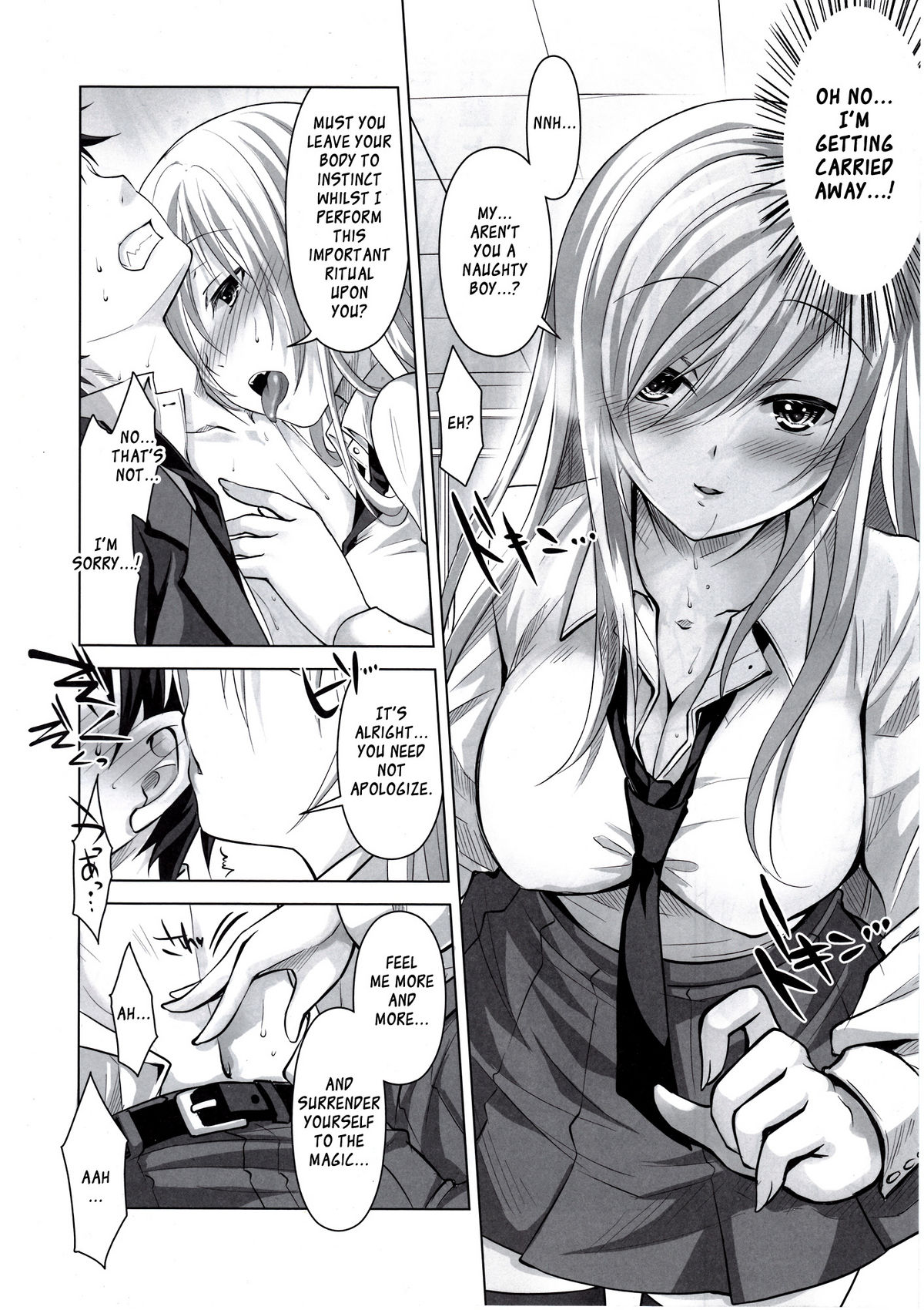 Reikan Shoujo to Himitsu no Gishiki page 9 full