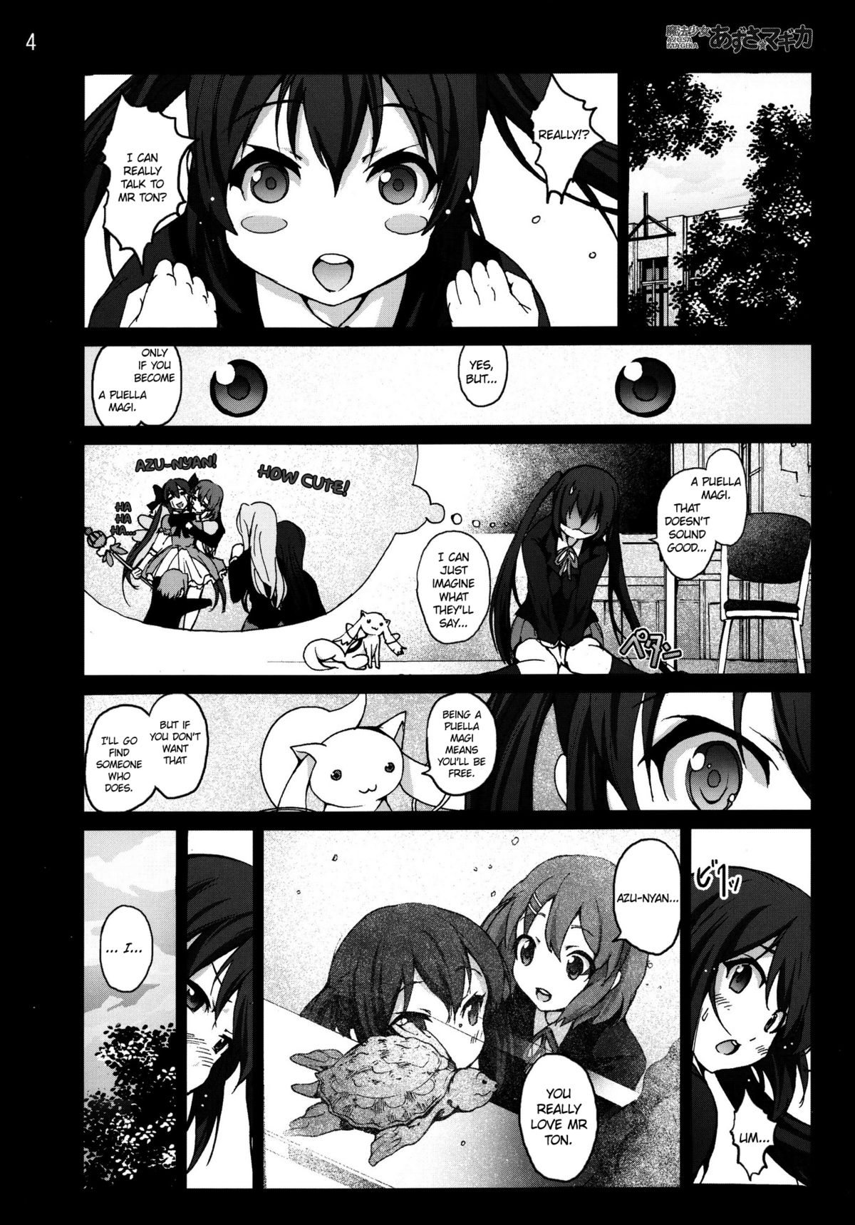Mahou Shoujo Azusa Magika   =LWB= page 3 full