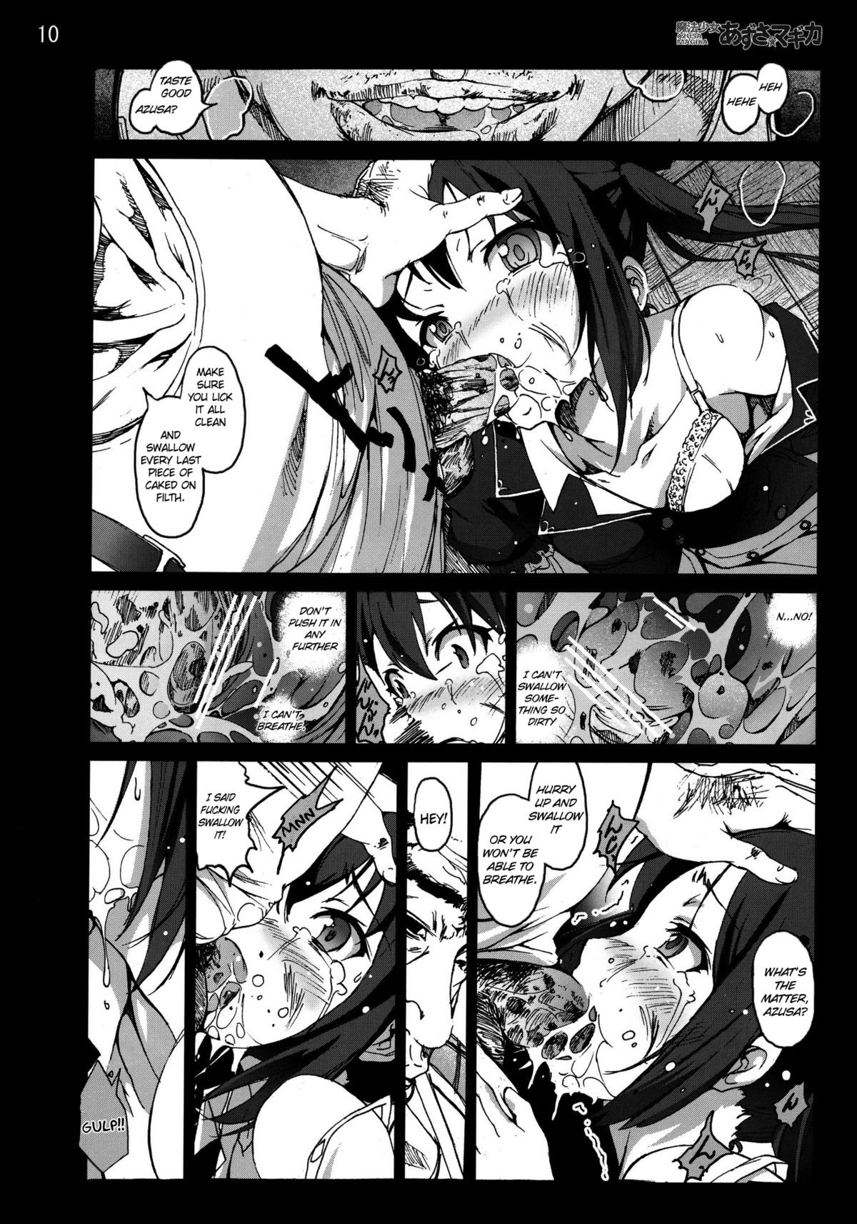 Mahou Shoujo Azusa Magika   =LWB= page 9 full