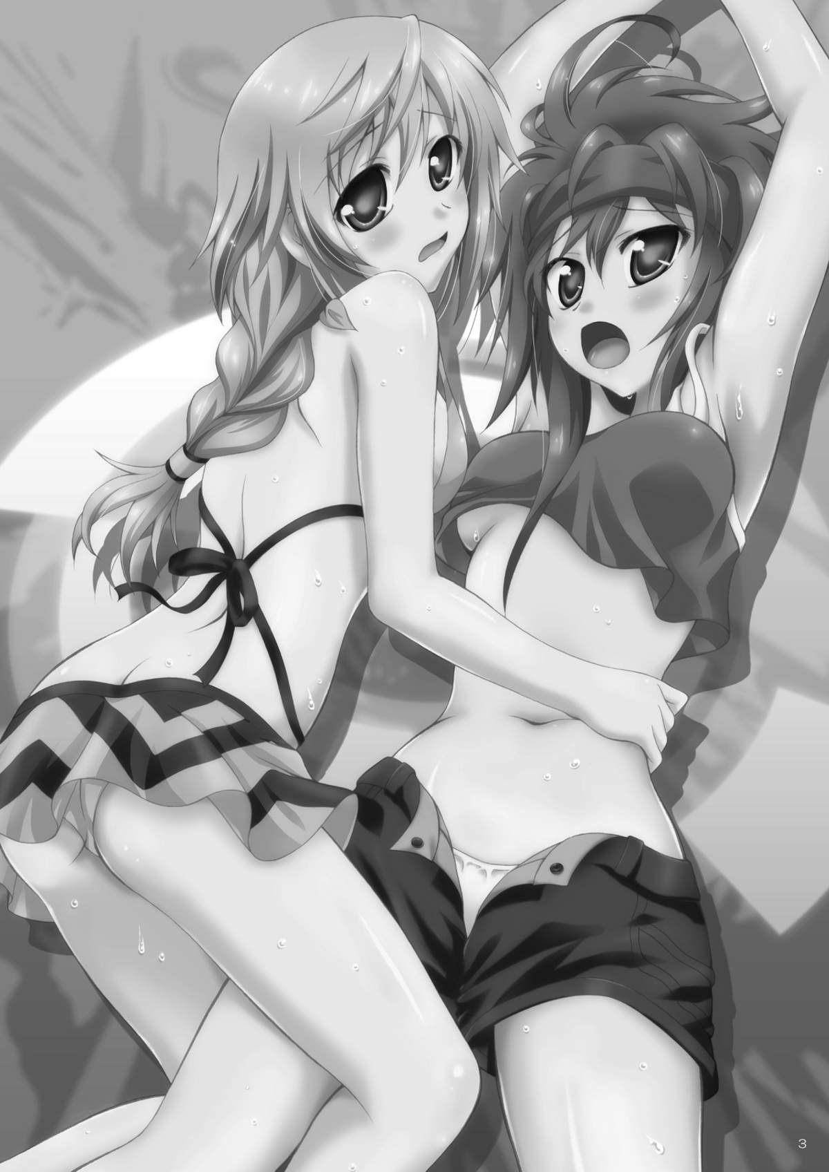 Boku no Ichika ga Konna ni Kedamono Wake ga nai page 3 full