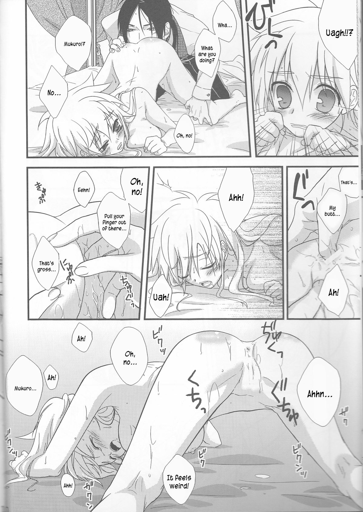 Tsuna-chan no Shitsuji 2 page 10 full