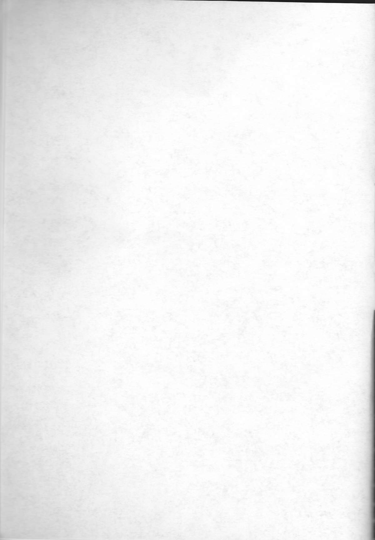 Tsuna-chan no Shitsuji 2 page 2 full