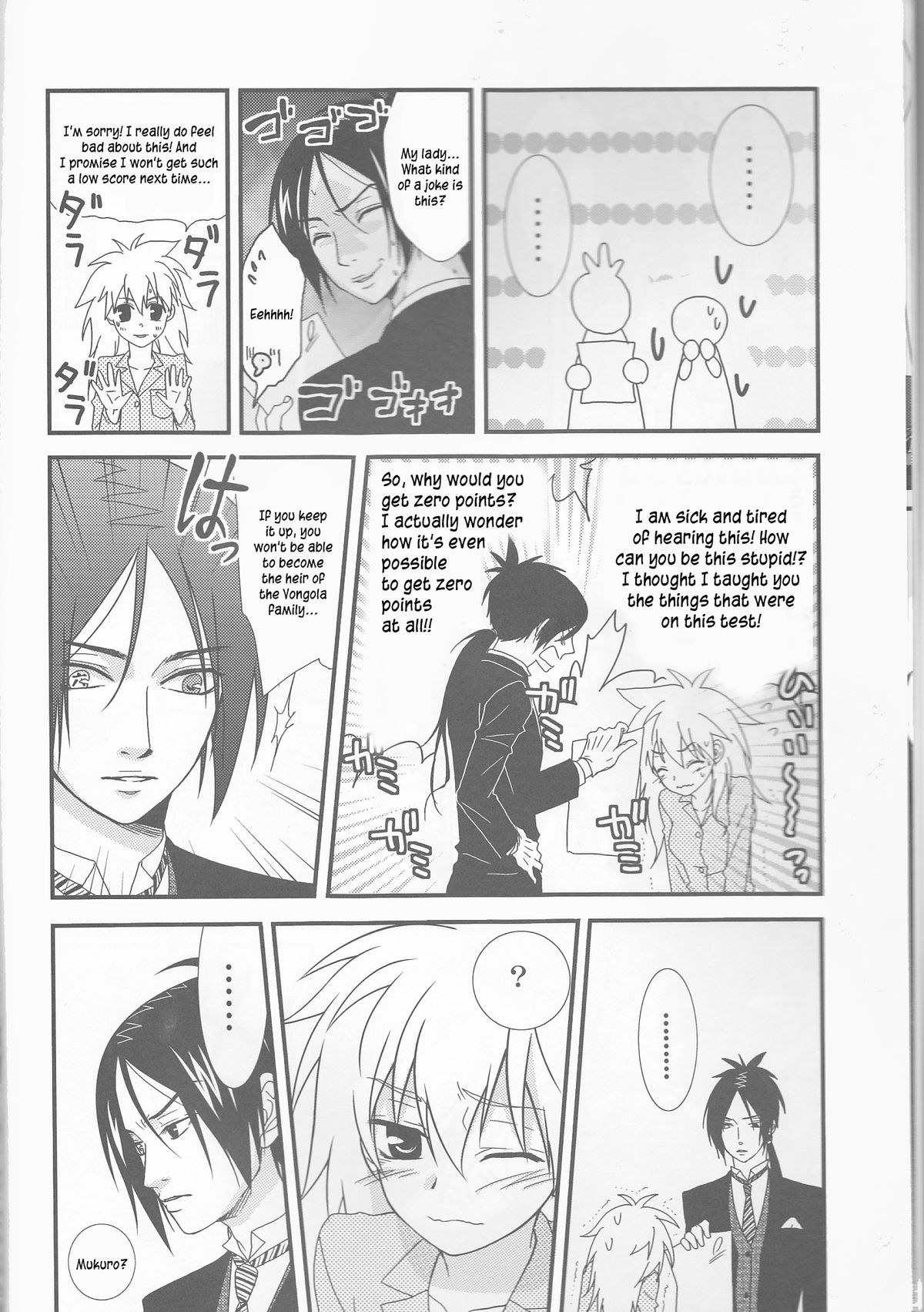 Tsuna-chan no Shitsuji 2 page 6 full