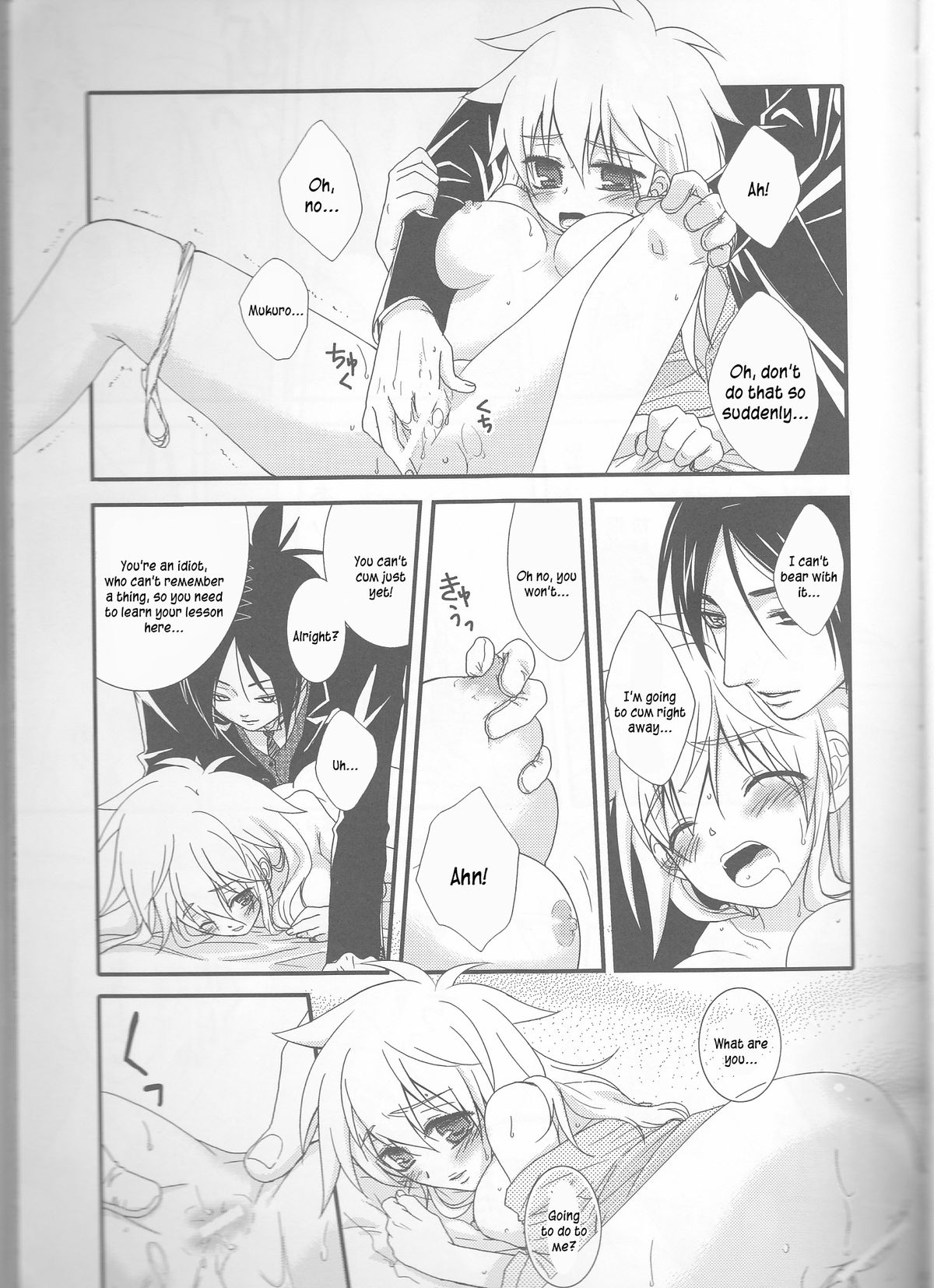 Tsuna-chan no Shitsuji 2 page 9 full