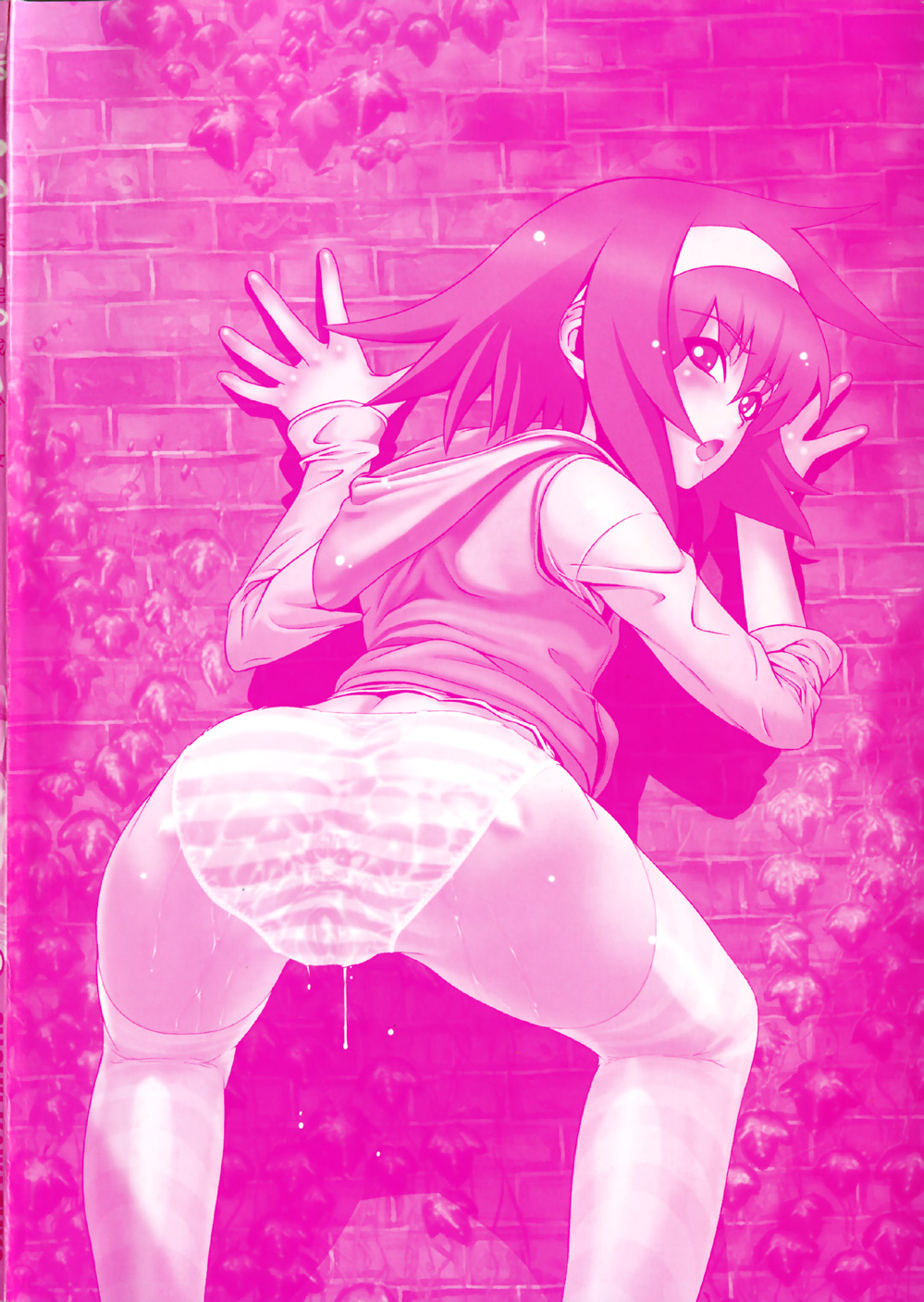 Mikansei Shoujo page 6 full