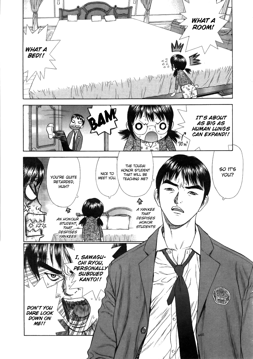 Nobel shou kyuu no Hito no Katei Kyoushi | Home Tutor For A Nobel Prize Candidate page 3 full