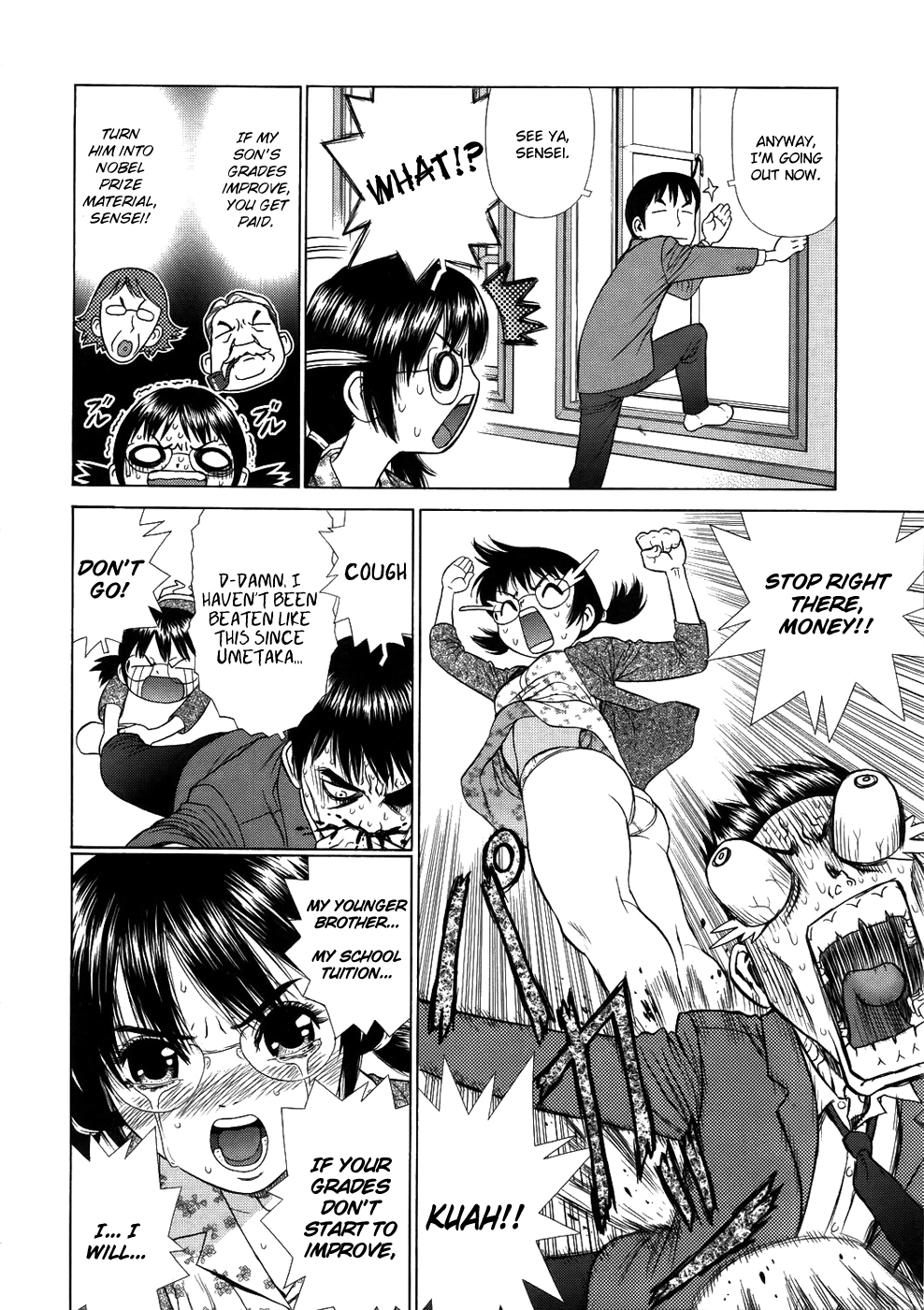 Nobel shou kyuu no Hito no Katei Kyoushi | Home Tutor For A Nobel Prize Candidate page 4 full