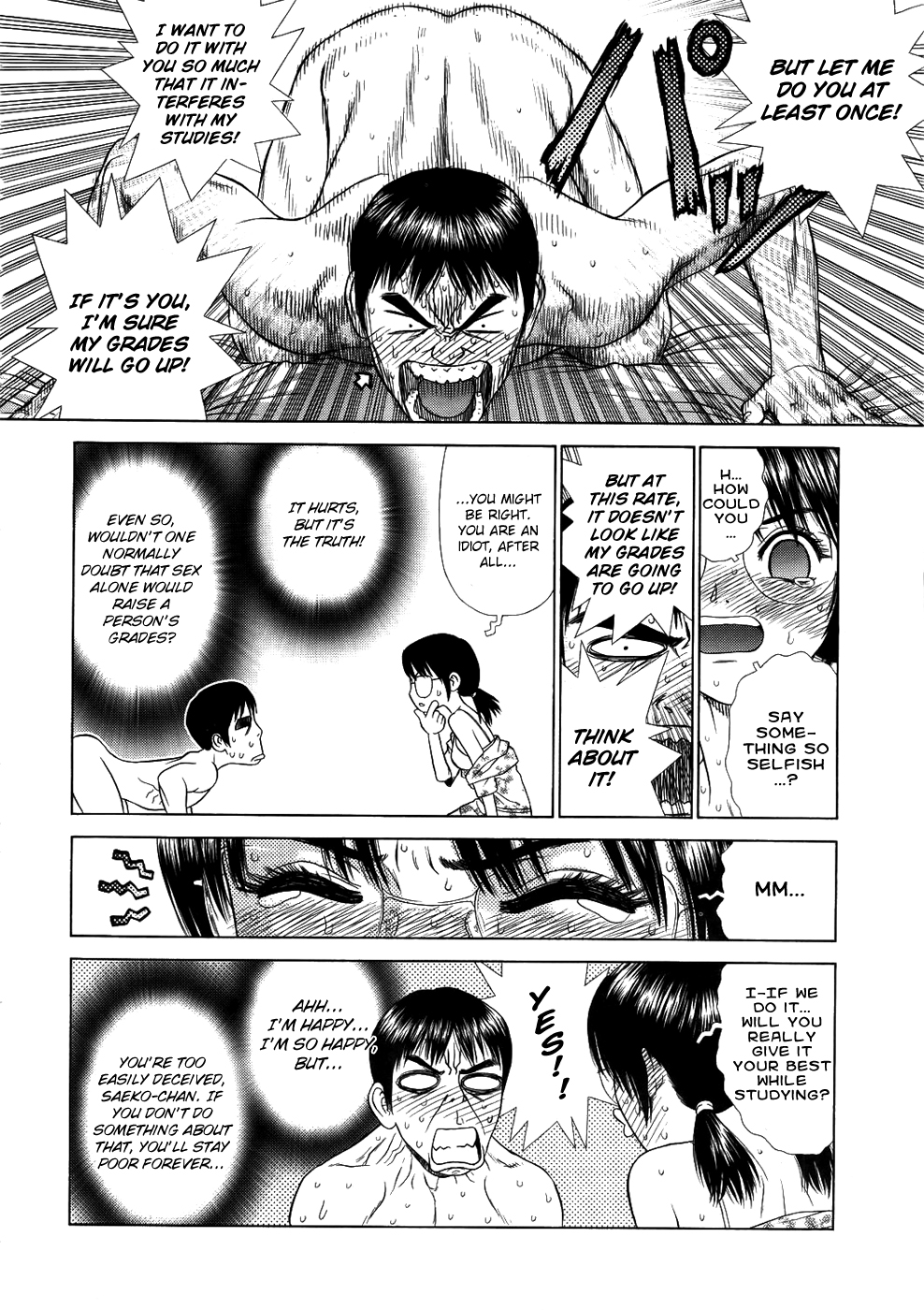 Nobel shou kyuu no Hito no Katei Kyoushi | Home Tutor For A Nobel Prize Candidate page 8 full