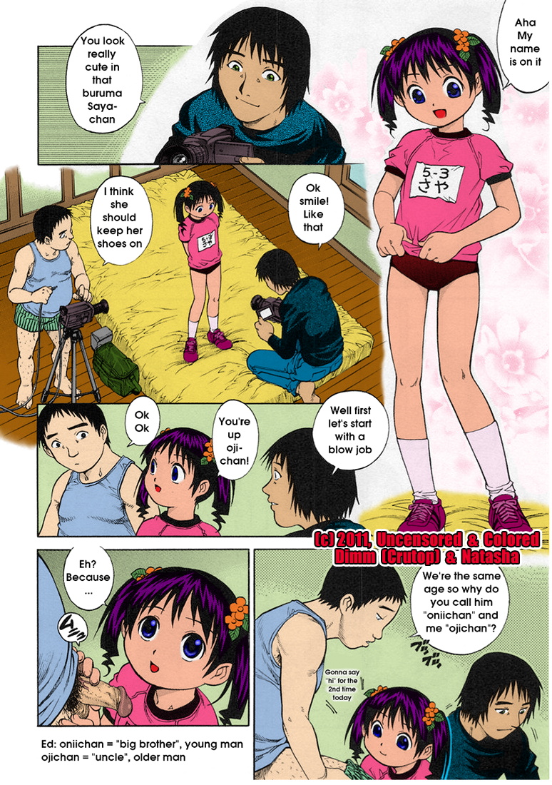 Video no o Jikan | Video Time page 8 full