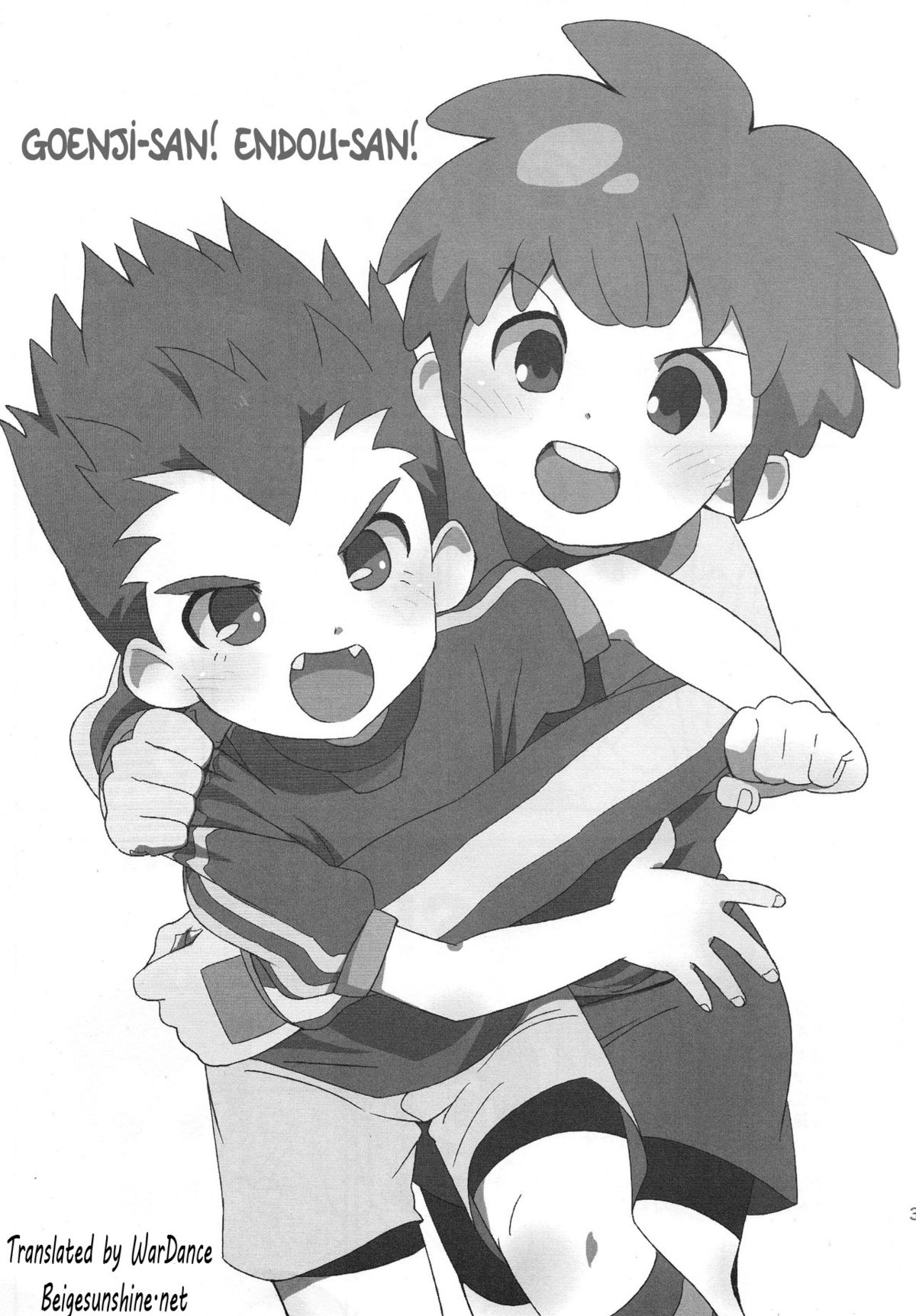 Goenji-san! Endo-san! page 2 full