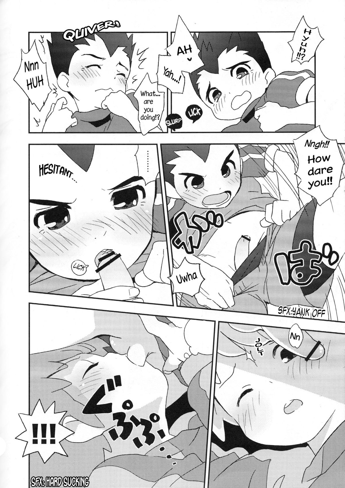 Goenji-san! Endo-san! page 6 full