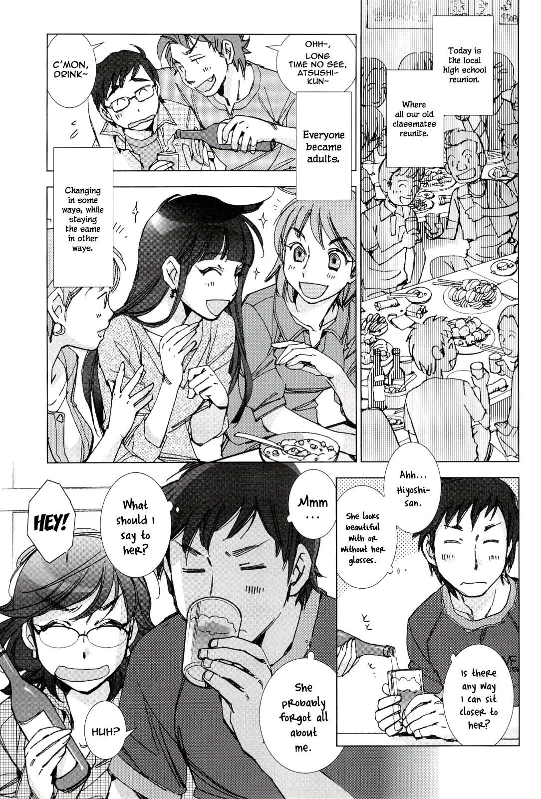 Tsunashima-kun to Ookura Sensei | Tsunashima-kun and Ookura Sensei   =Team Vanilla= page 3 full