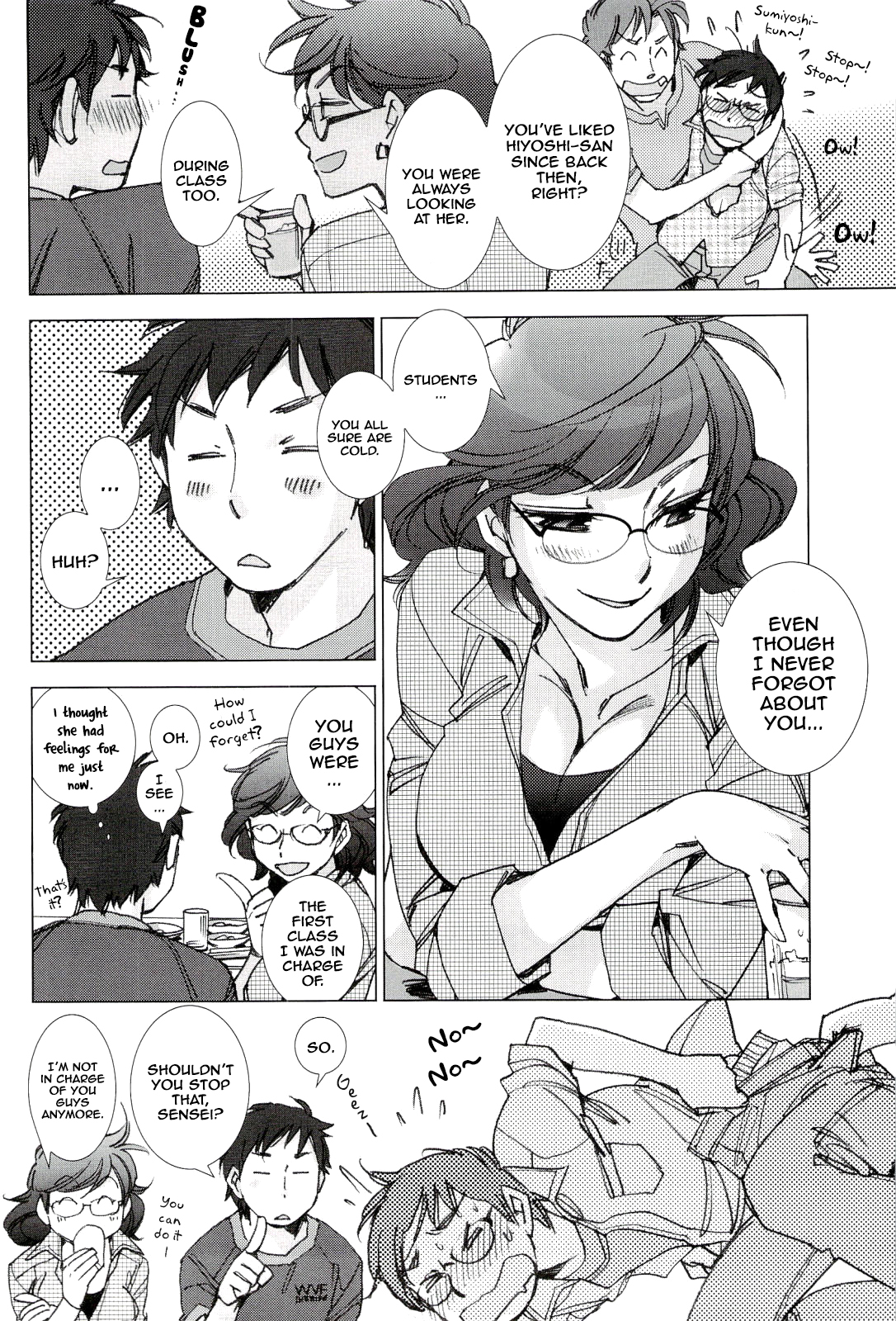 Tsunashima-kun to Ookura Sensei | Tsunashima-kun and Ookura Sensei   =Team Vanilla= page 6 full