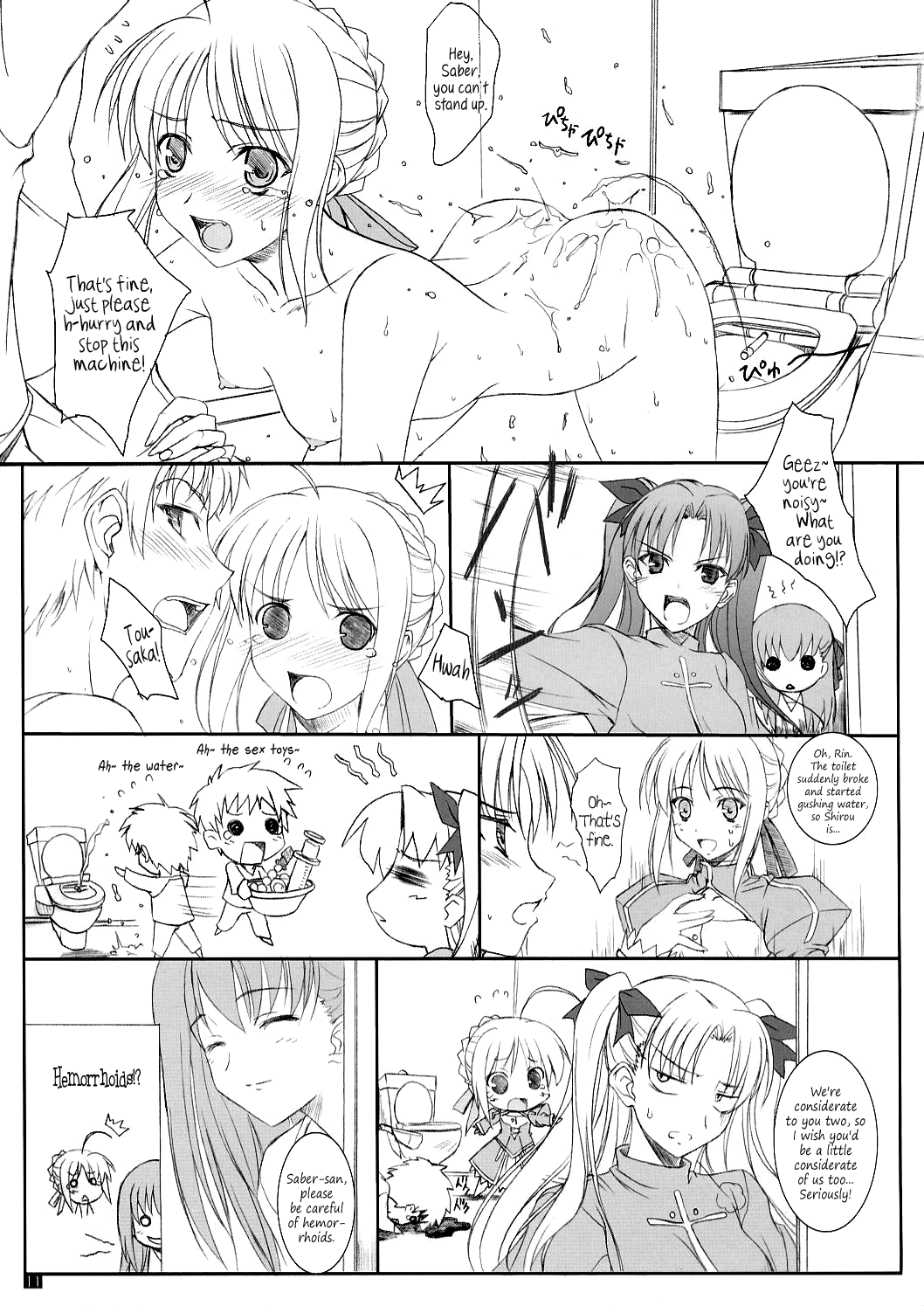 Puni Saber-san Nyaa | Squishy Saber-san Nyaa page 10 full