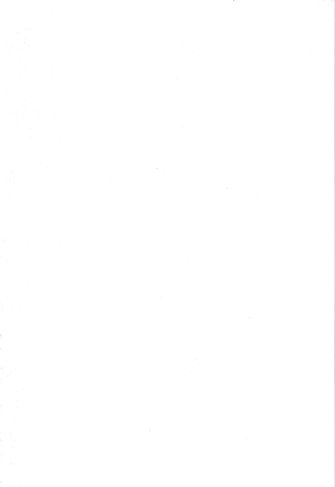 SEKI-LALA Bishoujo page 4 full