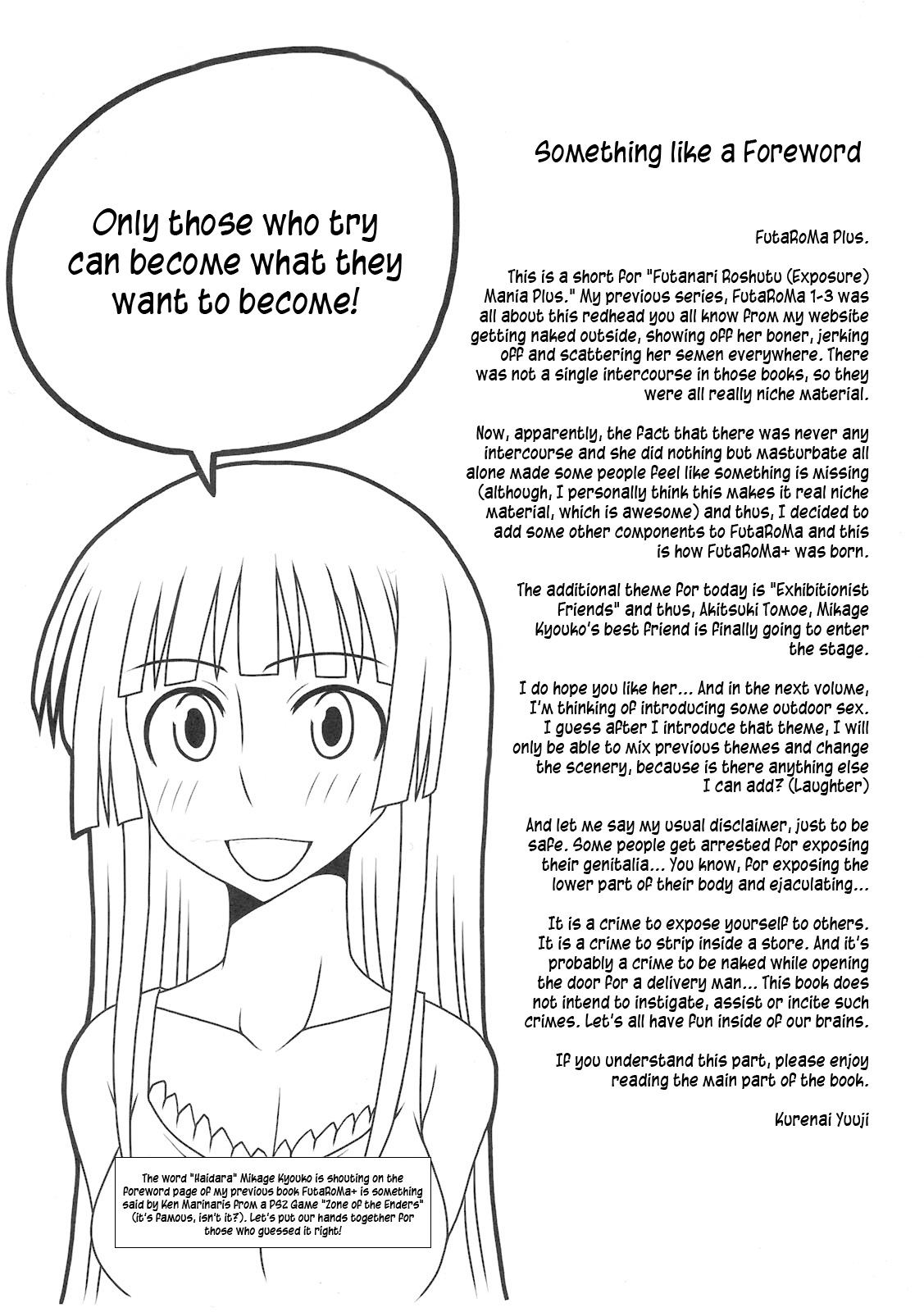 Futa Roma Plus 2 page 4 full