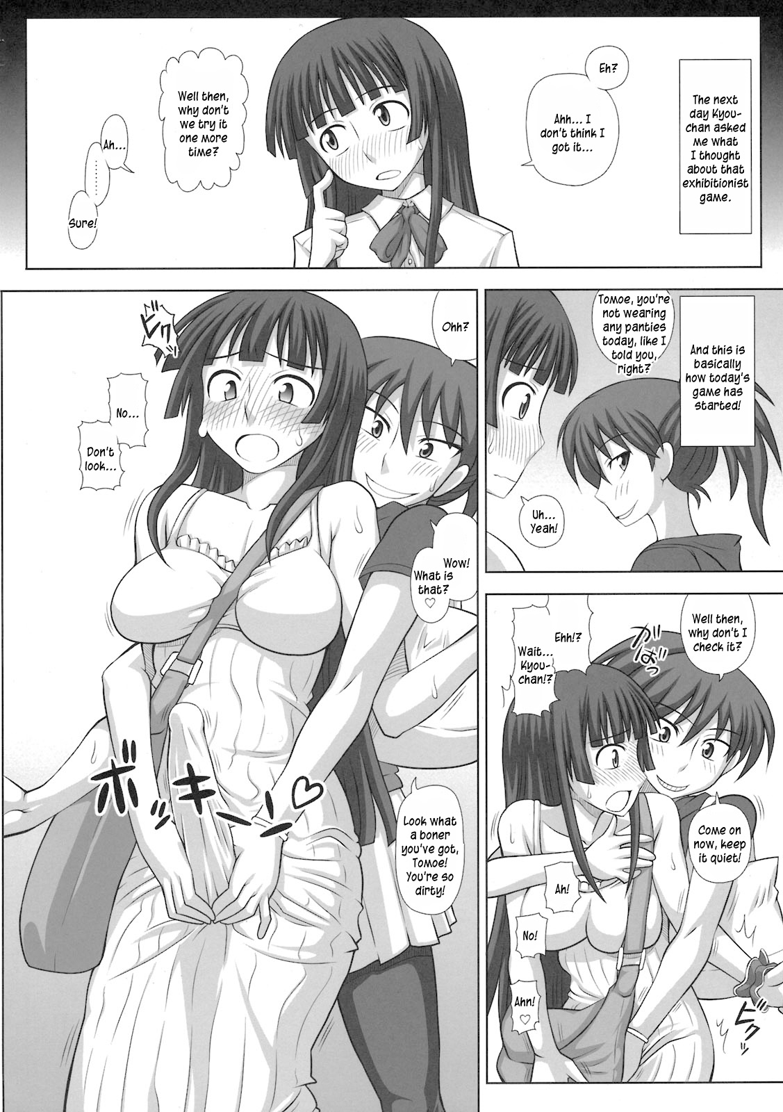 Futa Roma Plus 2 page 8 full