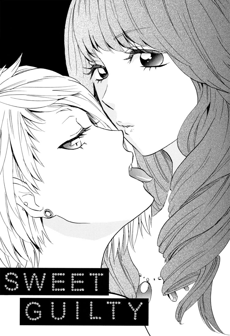 Sweet Guilty Love Bites page 7 full