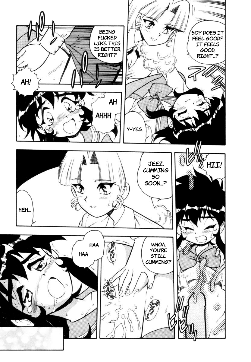 Blue Heaven 1 Ch. 1-3  =LWB= page 7 full