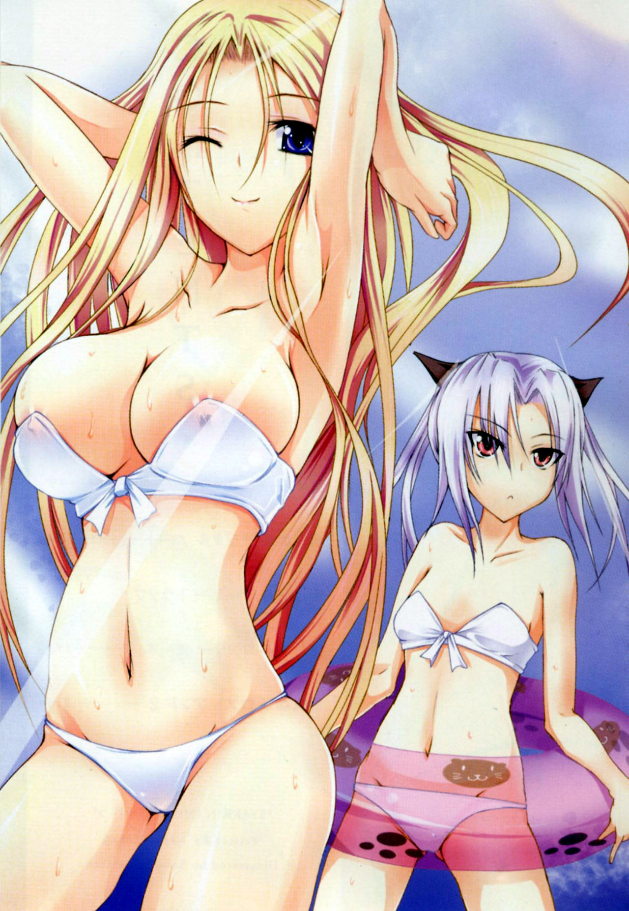 Shakkin Ojou Chris 2 42chou en Fumitaoshite yarimasuwa page 5 full