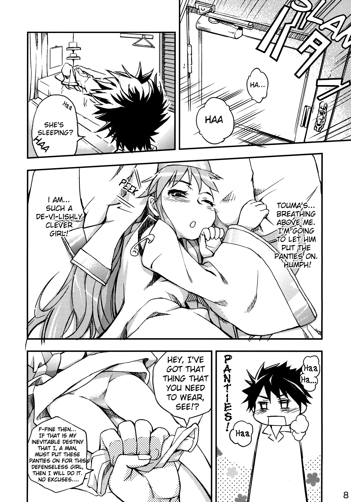 Toaru Pantsu no Index page 7 full