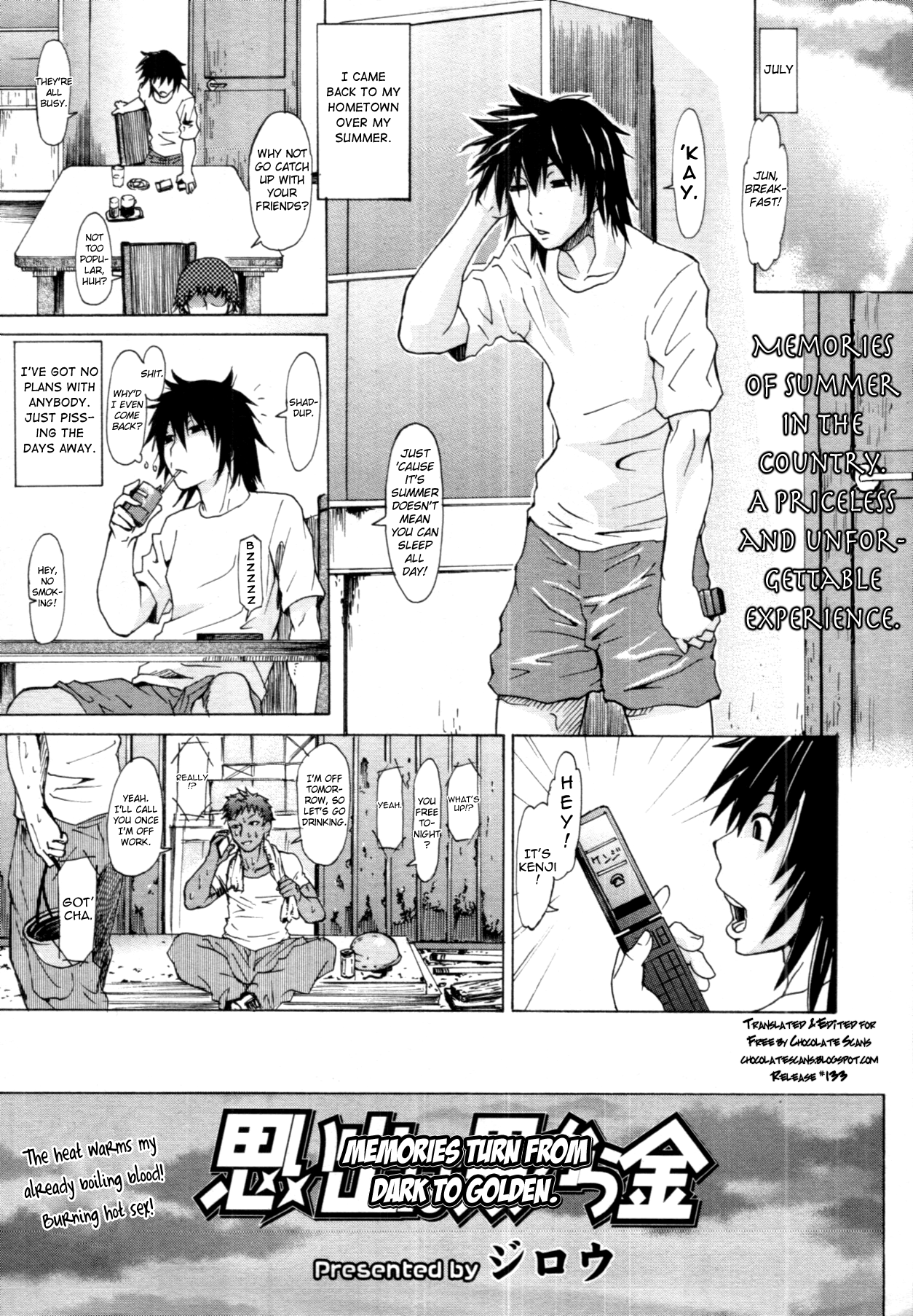 Omoide wa Kuro kara Kin | Memories Turn From Dark to Golden page 1 full