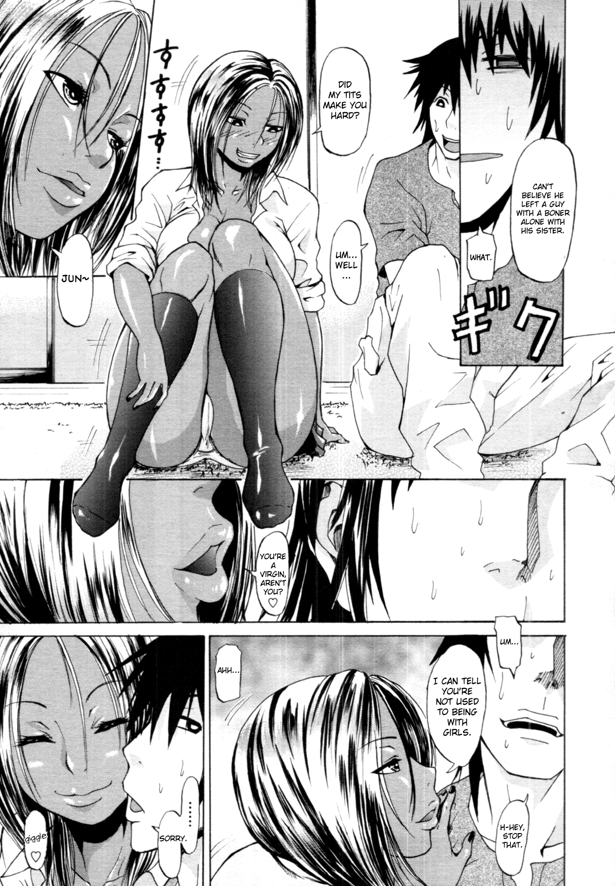 Omoide wa Kuro kara Kin | Memories Turn From Dark to Golden page 7 full