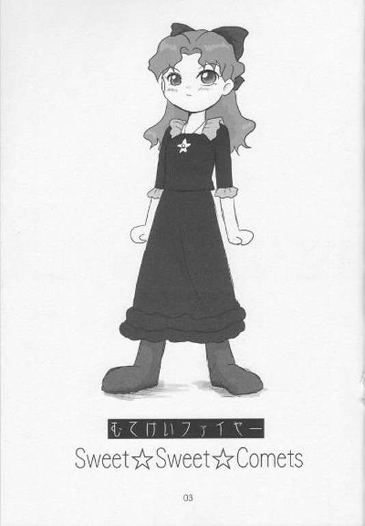 Sweet Sweet Comets page 2 full