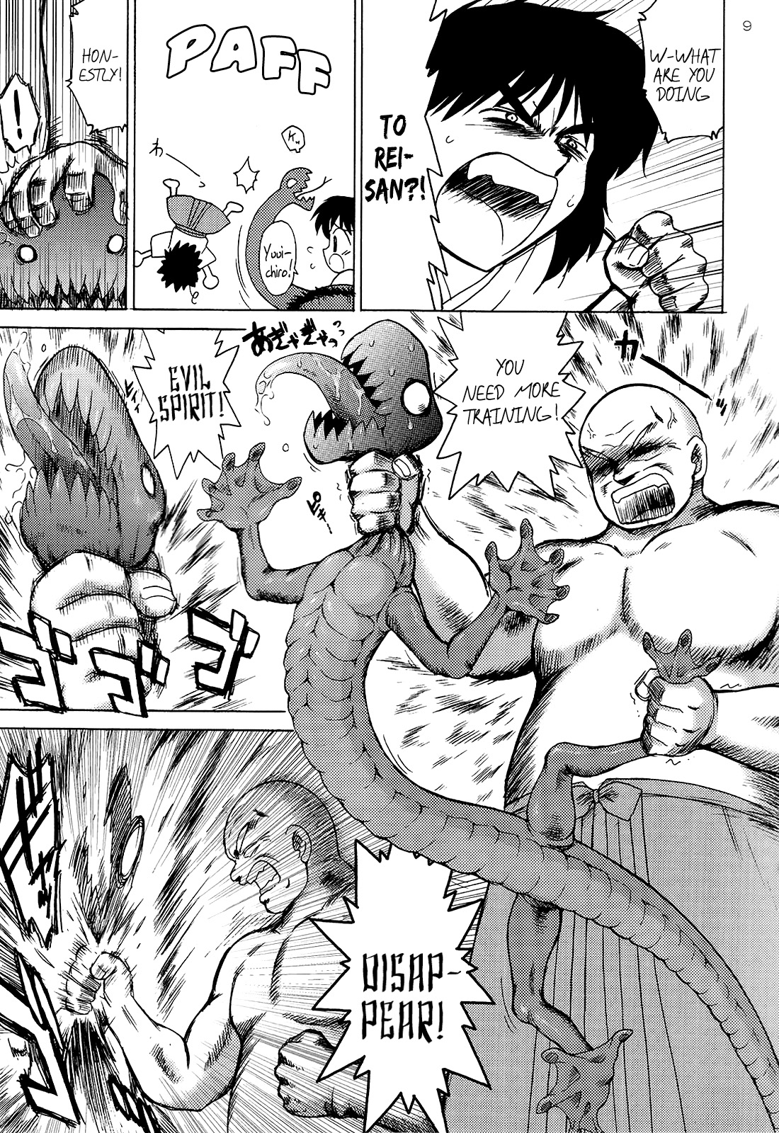 Pearl Jam 2 page 8 full