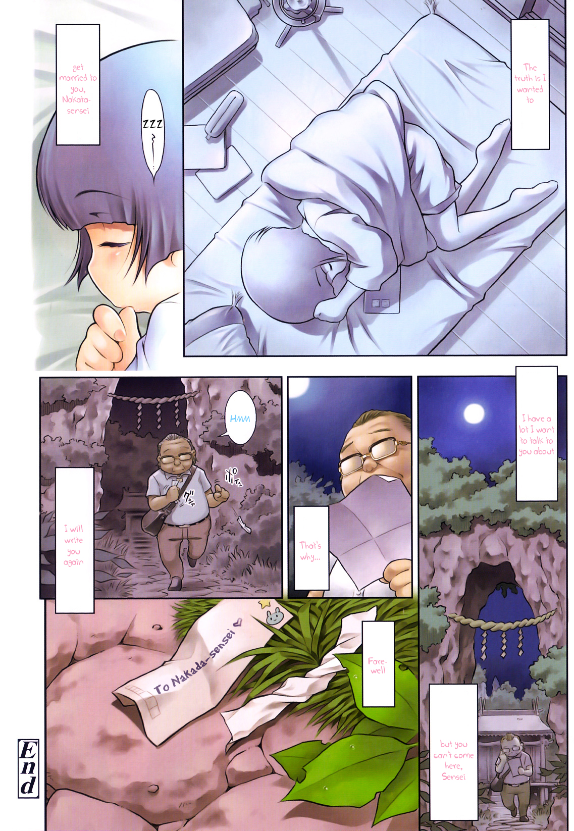 Hebi no Ana page 8 full