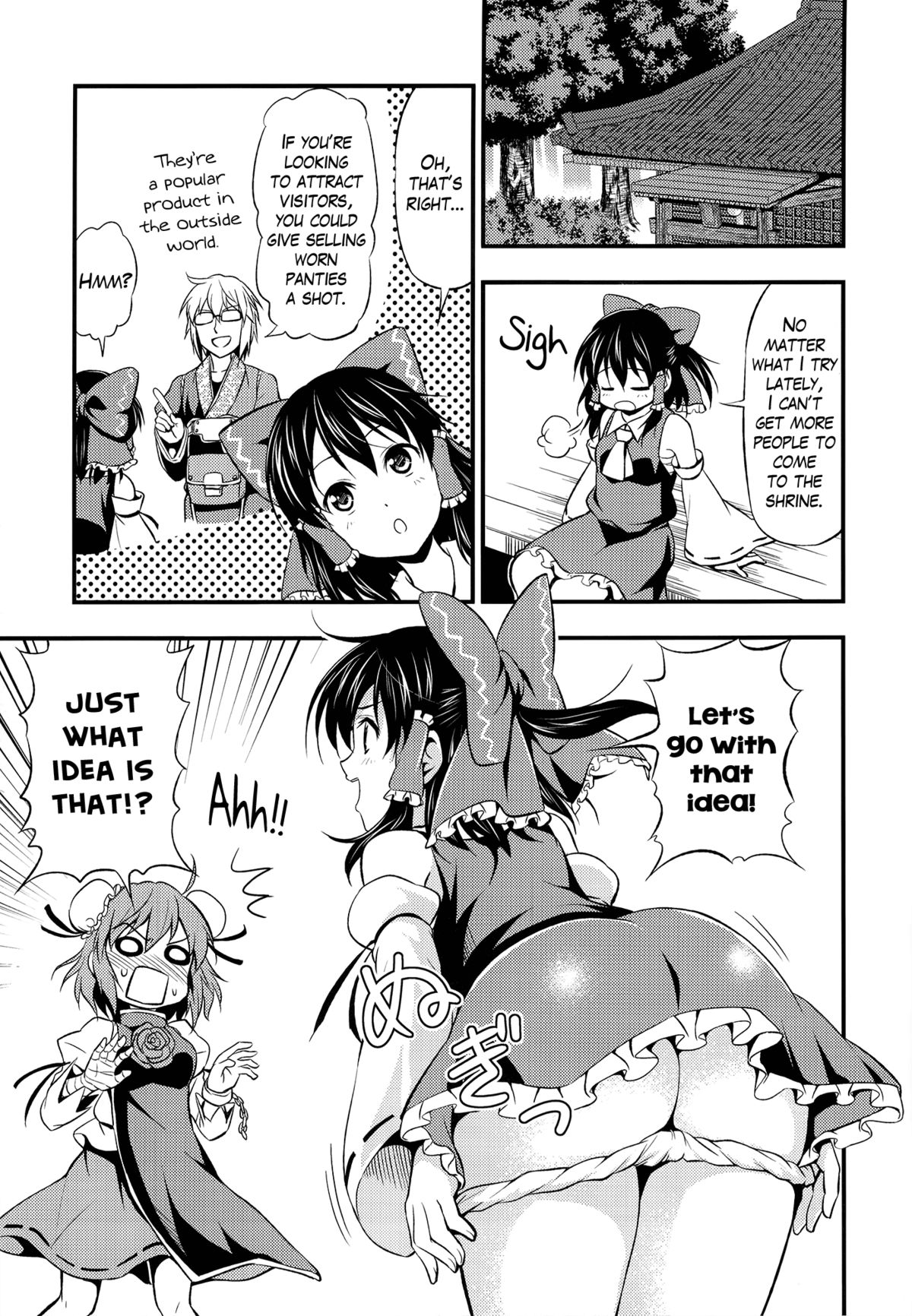 Kasen-chan ga Kawai Sugite Yabai!! | Kasen-chan is Dangerously Cute!! page 4 full