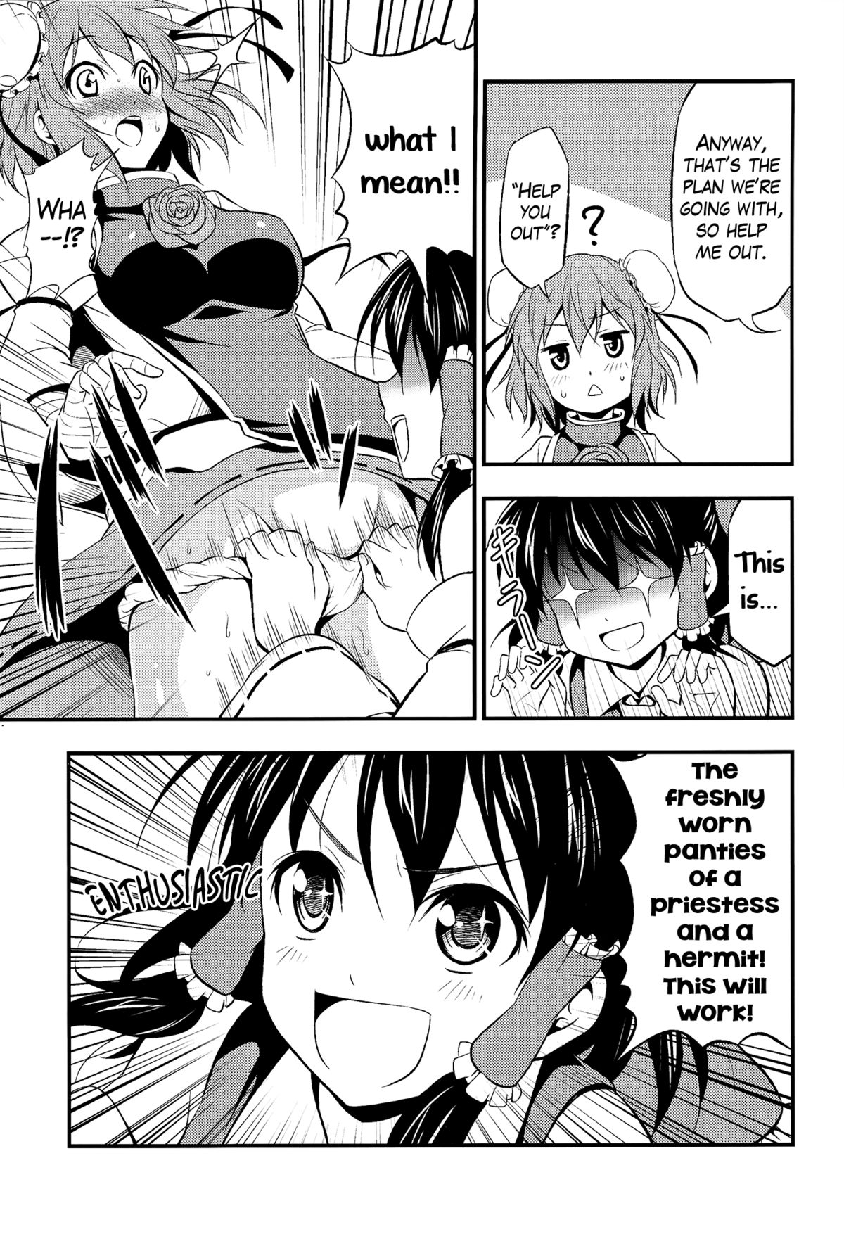 Kasen-chan ga Kawai Sugite Yabai!! | Kasen-chan is Dangerously Cute!! page 6 full