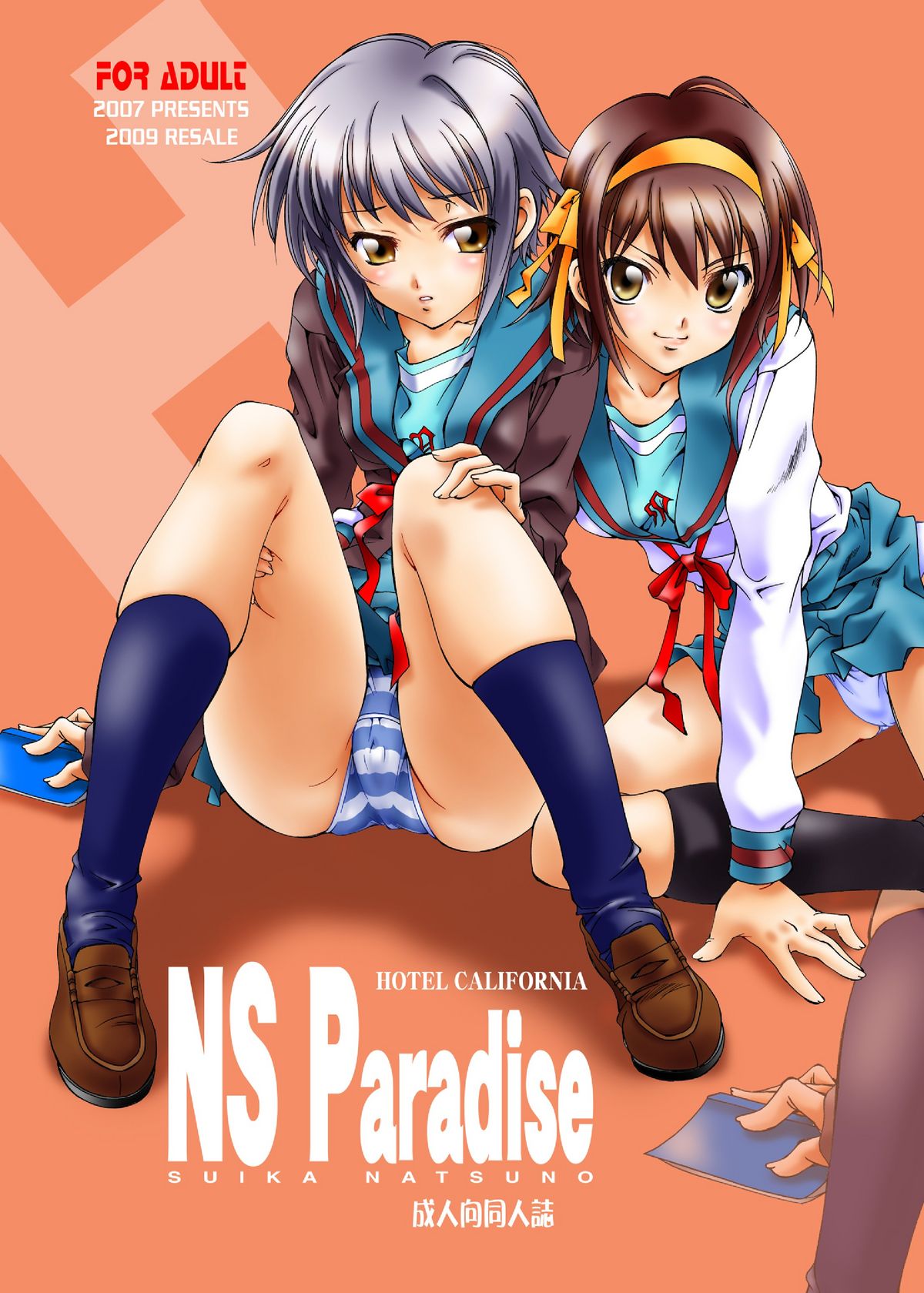NS Paradise page 1 full