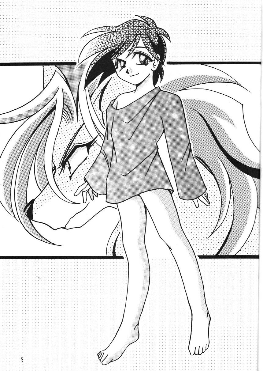 ANISYOTA page 10 full