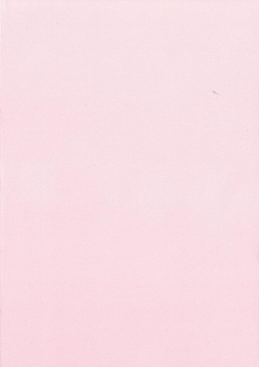 ANISYOTA page 3 full