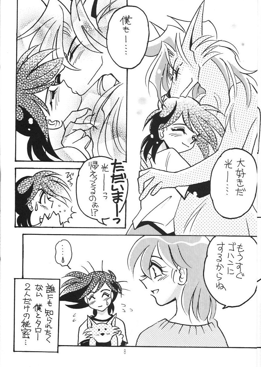 ANISYOTA page 9 full