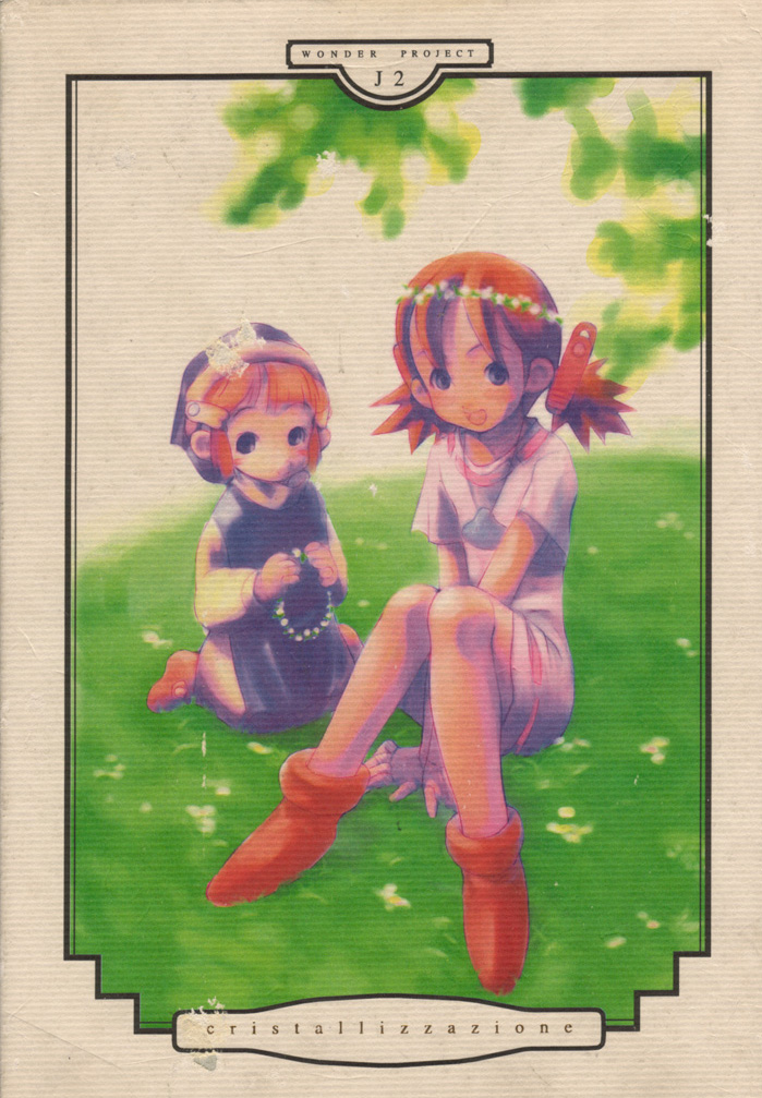 cristallizzazione page 1 full