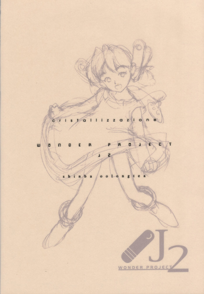 cristallizzazione page 2 full