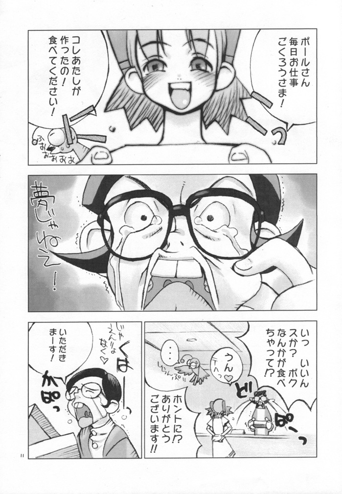 cristallizzazione page 6 full