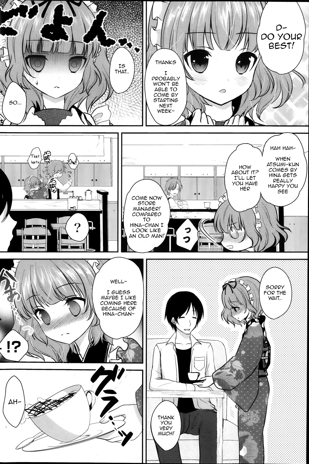 Koi Cafe | Love Café page 2 full