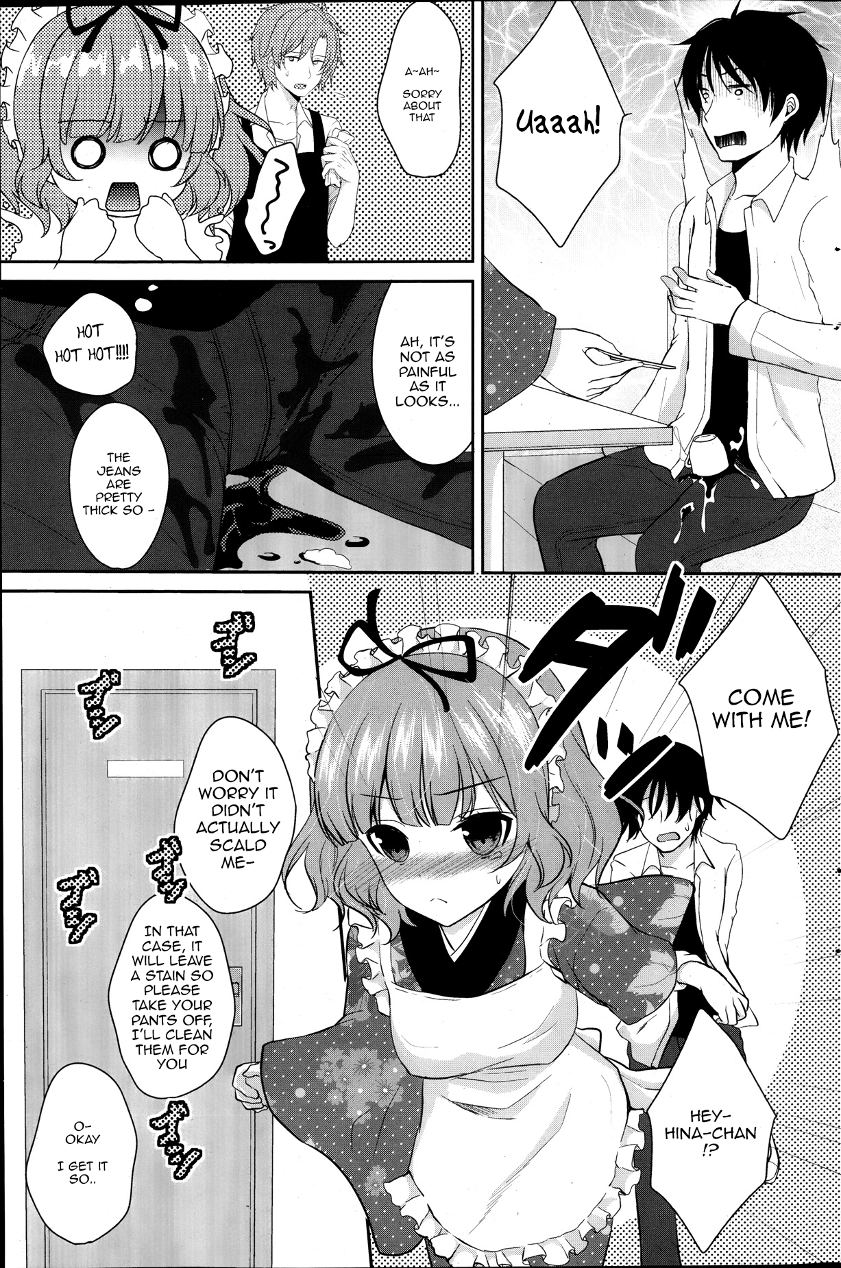 Koi Cafe | Love Café page 3 full