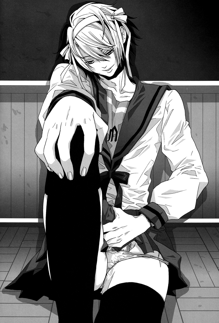 BOY♂ MEETS BOY♂ page 10 full