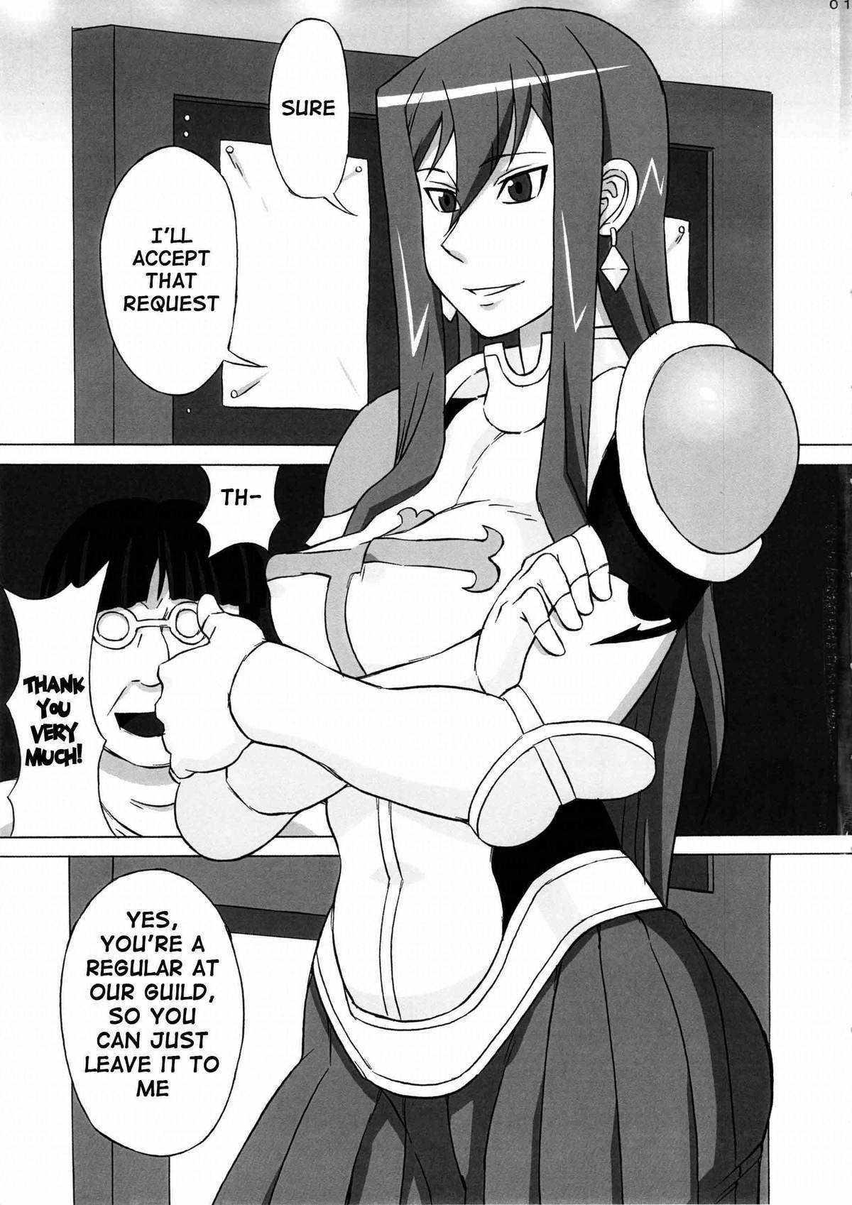 Erza-san wo Choukyou Shite mita. | Trying to Train Erza page 2 full