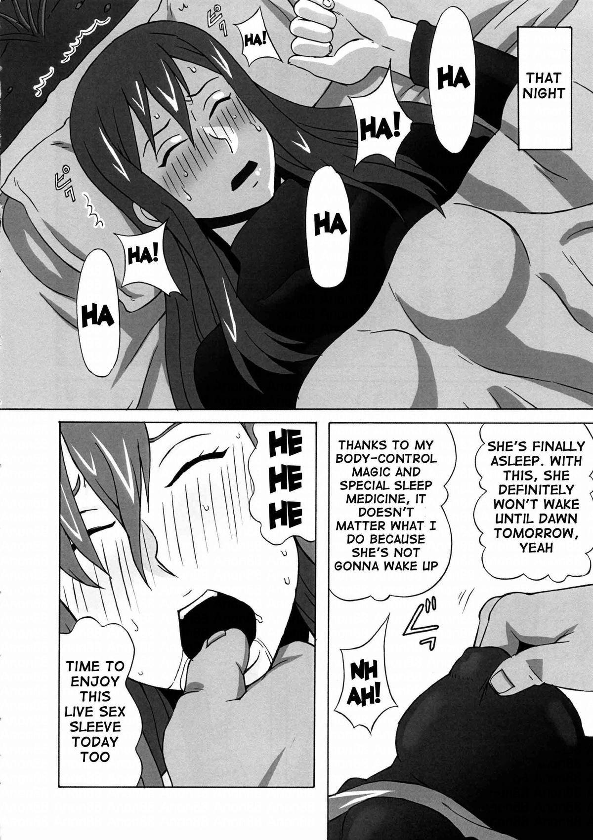 Erza-san wo Choukyou Shite mita. | Trying to Train Erza page 5 full