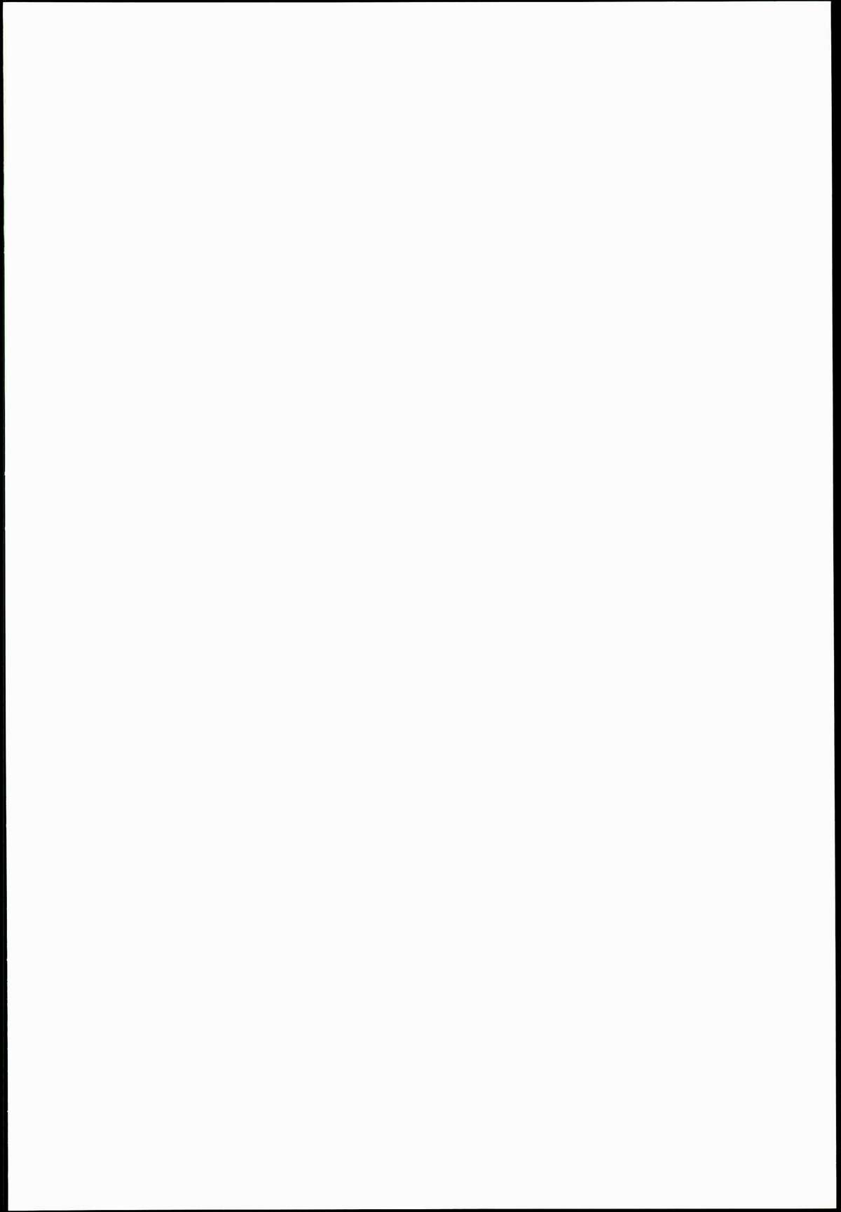 Busou Renkin -Gattai- page 2 full